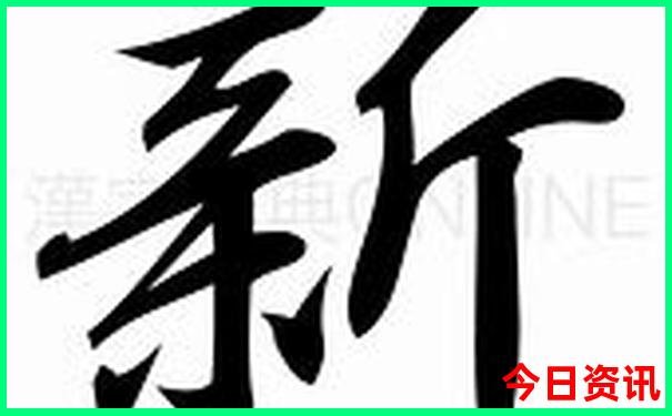 长春火车站附近景点