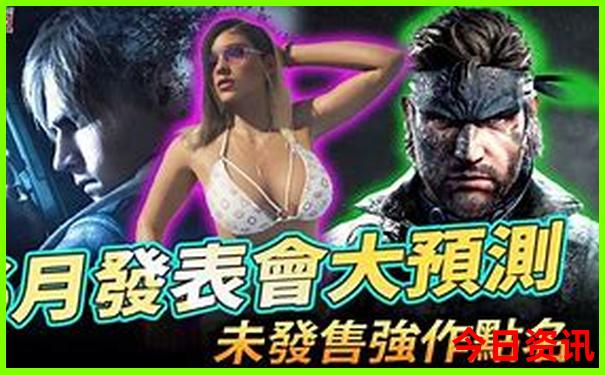 附近有啥好玩的景点推荐
