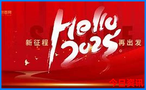 中国红色旅游十大景区